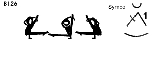 B 126 : 1 ARM STRADDLE SUPPORT ½ TURN  1 LEG VERTICAL (SECATI)