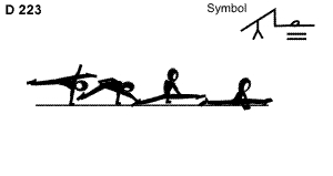 D 223 : CAPOEIRA TO SPLIT D 223 : CAPOEIRA TO SPLIT